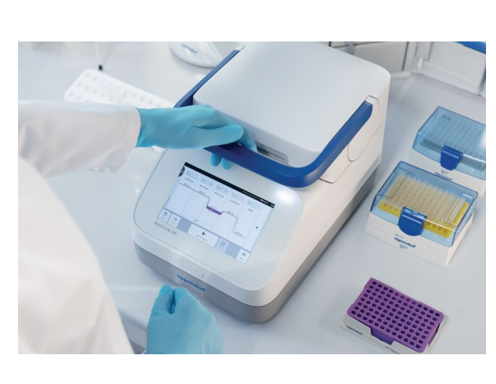 PCR machine.png (177 KB)